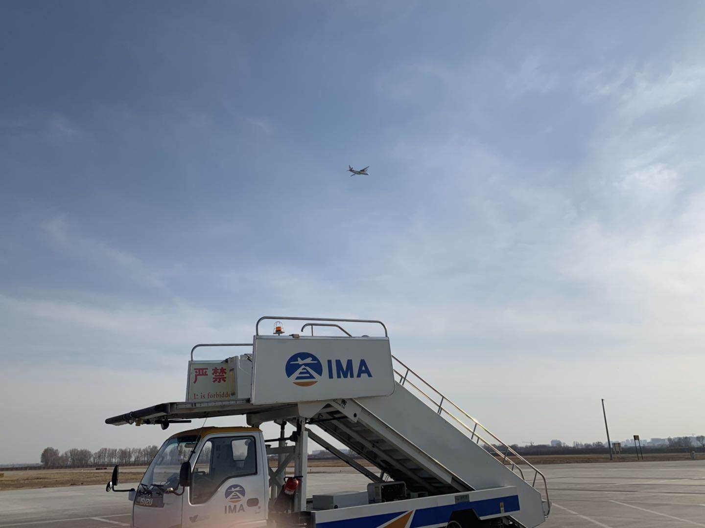 微信图片_20190410094909.jpg 微信图片_20190410094909.jpg