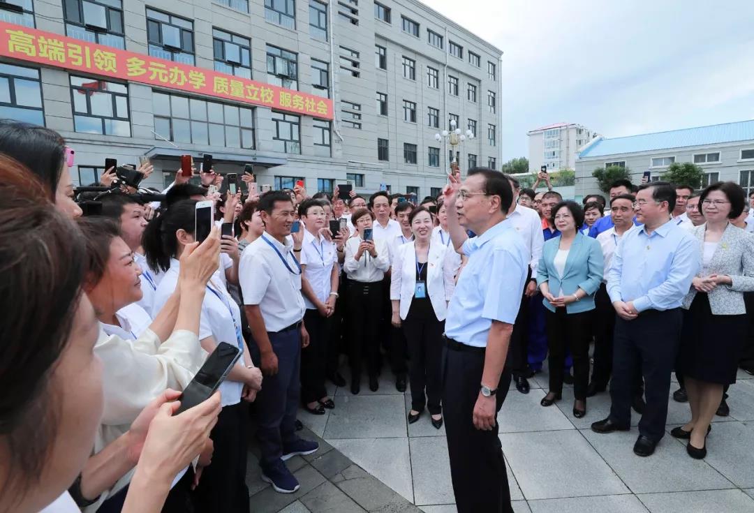 微信图片_20190822110704.jpg 微信图片_20190822110704.jpg