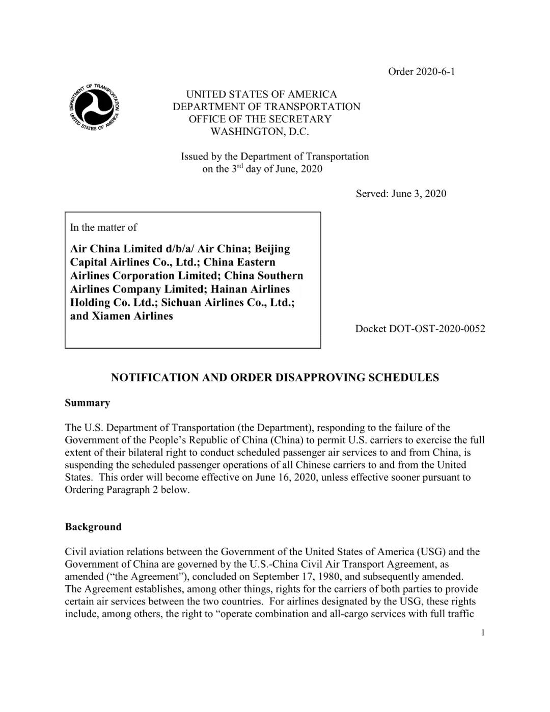 微信图片_20200611113030.jpg 微信图片_20200611113030.jpg