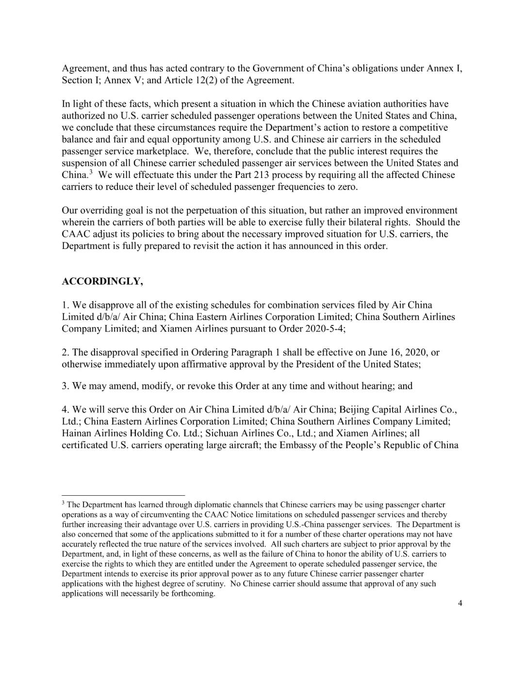 微信图片_20200611113041.jpg 微信图片_20200611113041.jpg