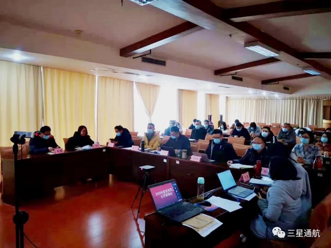 微信图片_20201221152036.jpg 微信图片_20201221152036.jpg