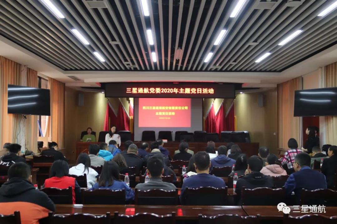 微信图片_20201221150007.jpg 微信图片_20201221150007.jpg