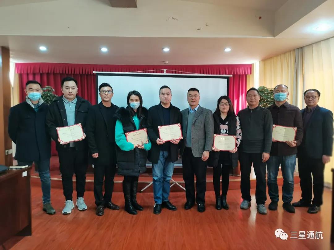 微信图片_20210202105156.jpg 微信图片_20210202105156.jpg