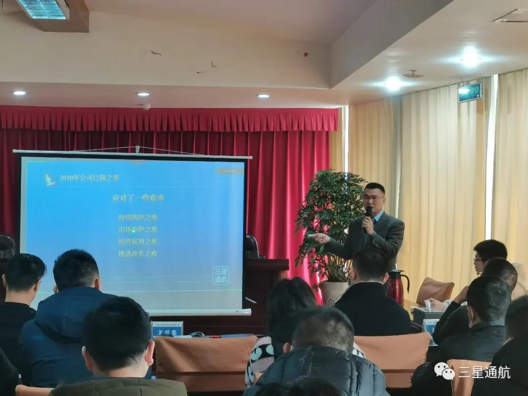 微信图片_20210202105207.jpg 微信图片_20210202105207.jpg