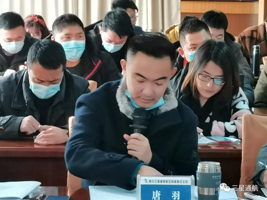 微信图片_20210202105148.jpg 微信图片_20210202105148.jpg