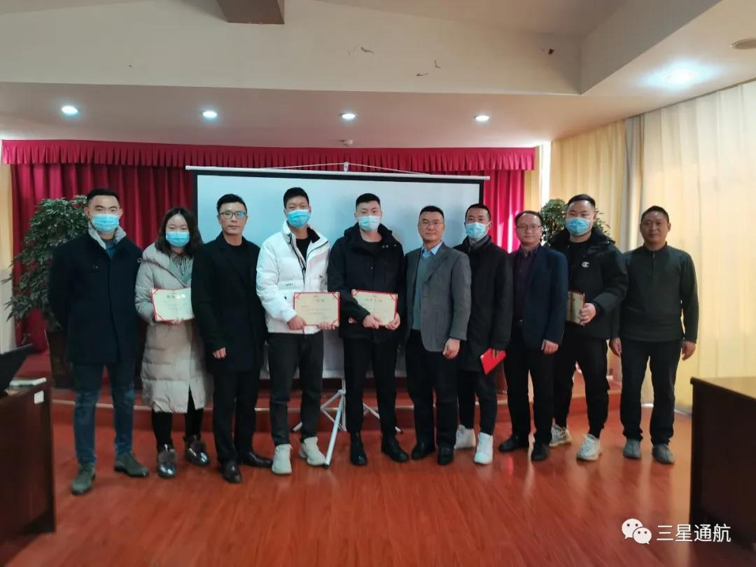 微信图片_20210202105159.jpg 微信图片_20210202105159.jpg