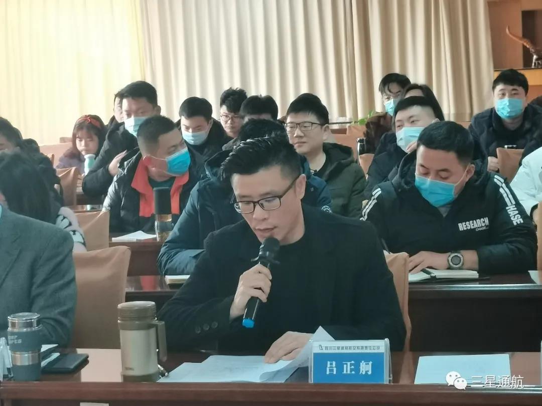 微信图片_20210202105203.jpg 微信图片_20210202105203.jpg