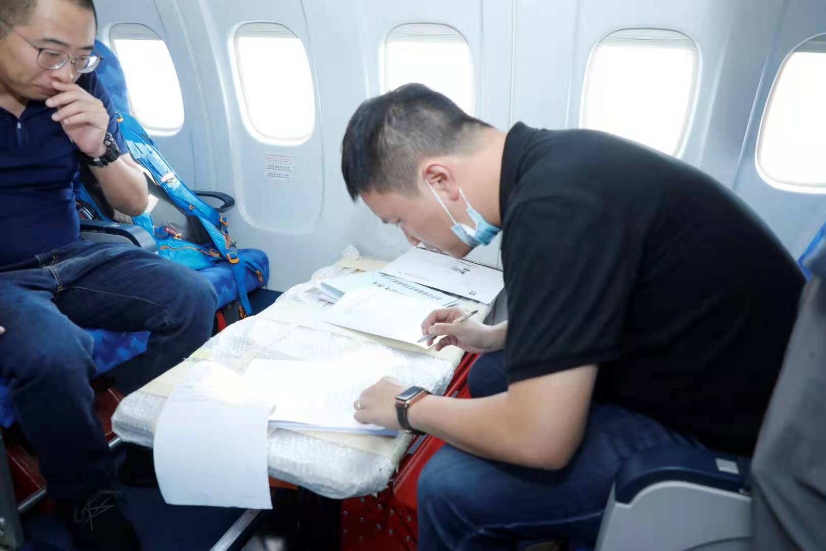 微信图片_20210827093621.jpg 微信图片_20210827093621.jpg