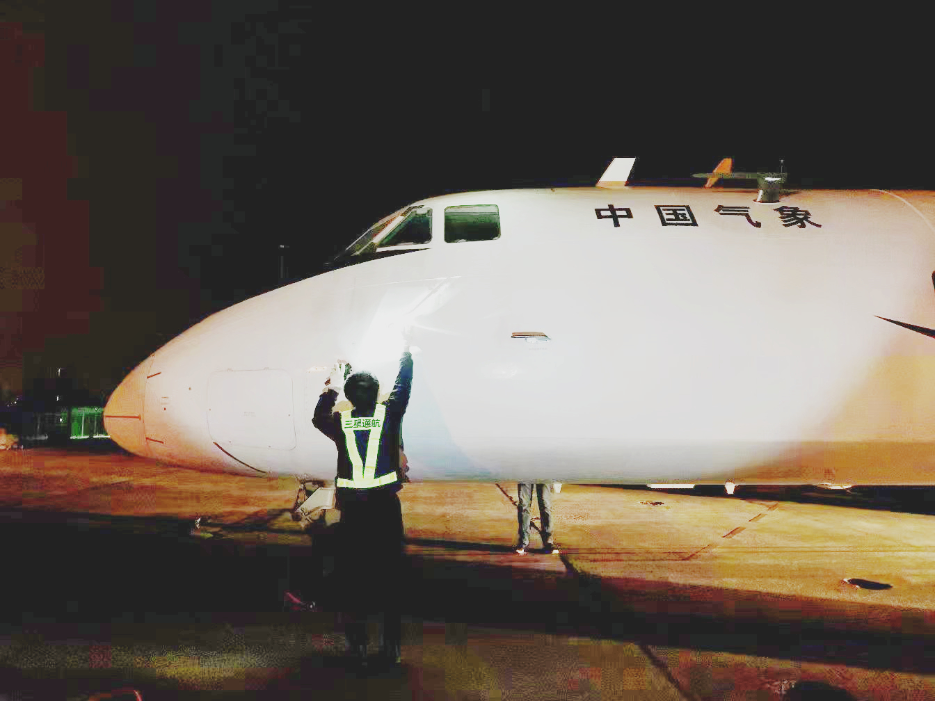 微信图片_20220506150350.jpg 微信图片_20220506150350.jpg