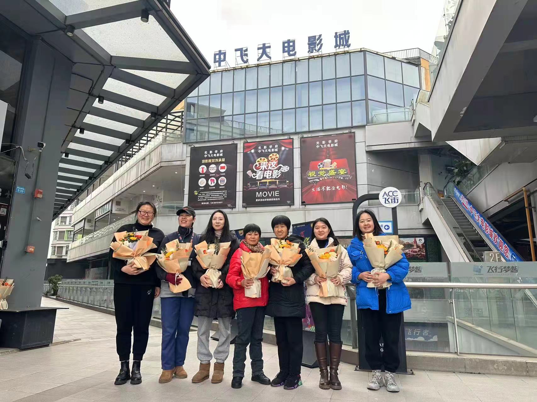 微信图片_20240308105127.jpg 微信图片_20240308105127.jpg